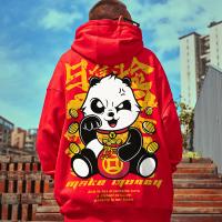 cms/erpbt/backend/web/uploads/erp/collection/images/Men Clothes/YIXING/EN0112684/img_b/EN0112684_img_b_1